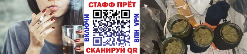 Магазин наркотиков Орехово-Зуево Метадон  Кетамин  АМФ  Меф мяу мяу  Бошки Шишки  Кокаин 