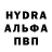 Амфетамин VHQ Jonathan Hatfield