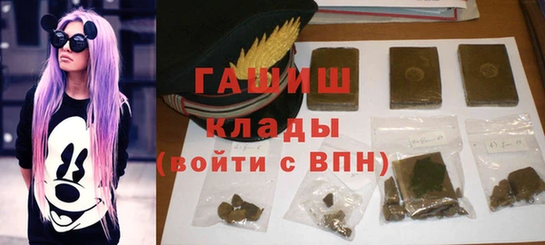 a pvp Волосово