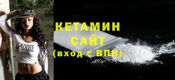 a pvp Волосово