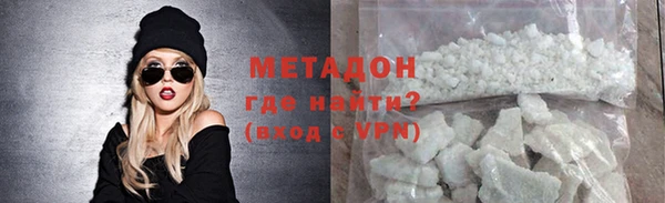 a pvp Волосово