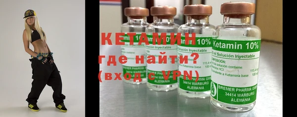a pvp Волосово