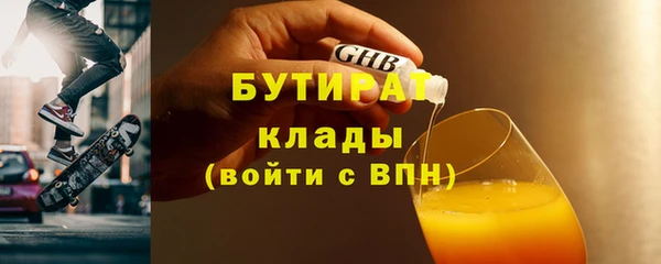 a pvp Волосово