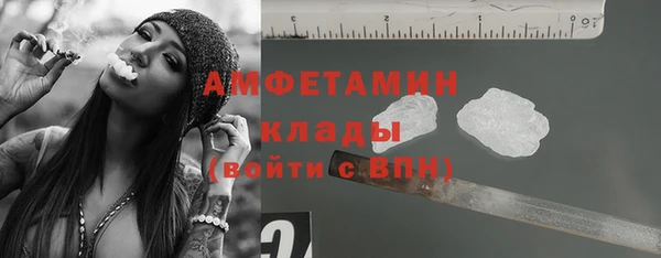 a pvp Волосово