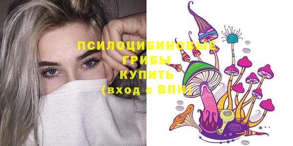 a pvp Волосово