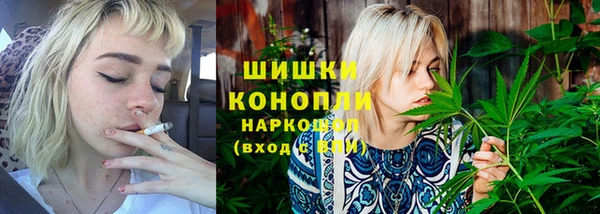 МДМА Волоколамск