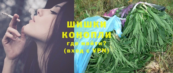 кокаин Володарск