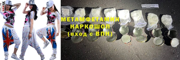 a pvp Волосово