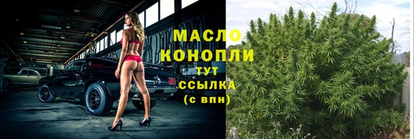 a pvp Волосово