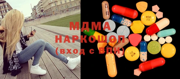 a pvp Волосово