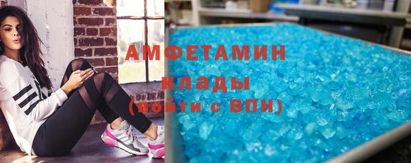 a pvp Волосово