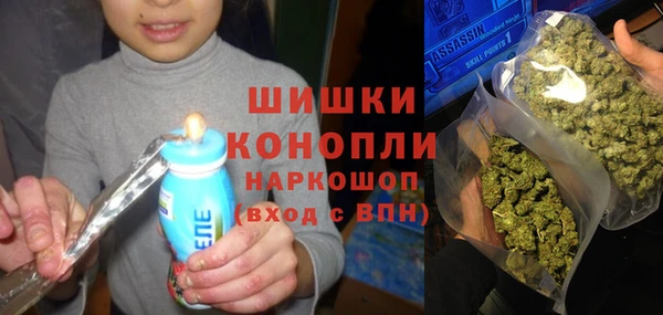 кокаин Володарск
