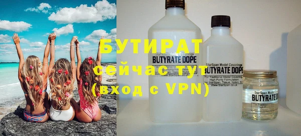 a pvp Волосово