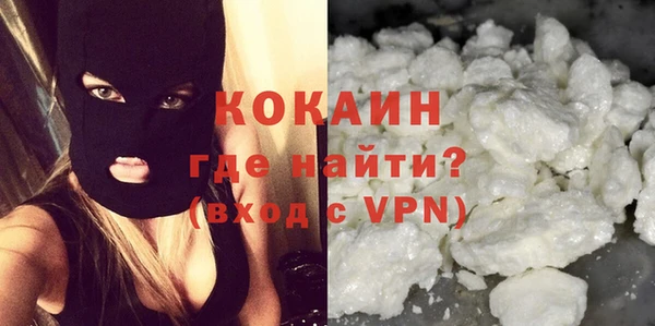 a pvp Волосово