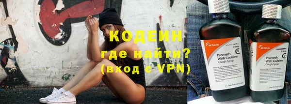 кокс Семикаракорск