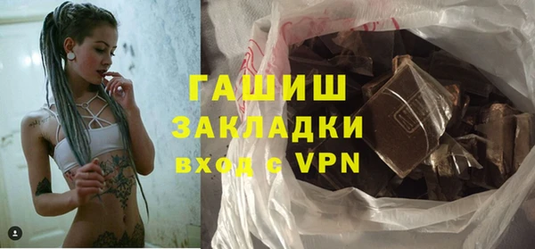 круглые Семёнов