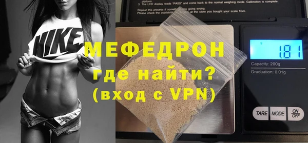 a pvp Волосово